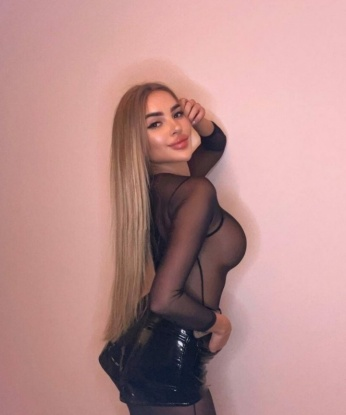 Полина